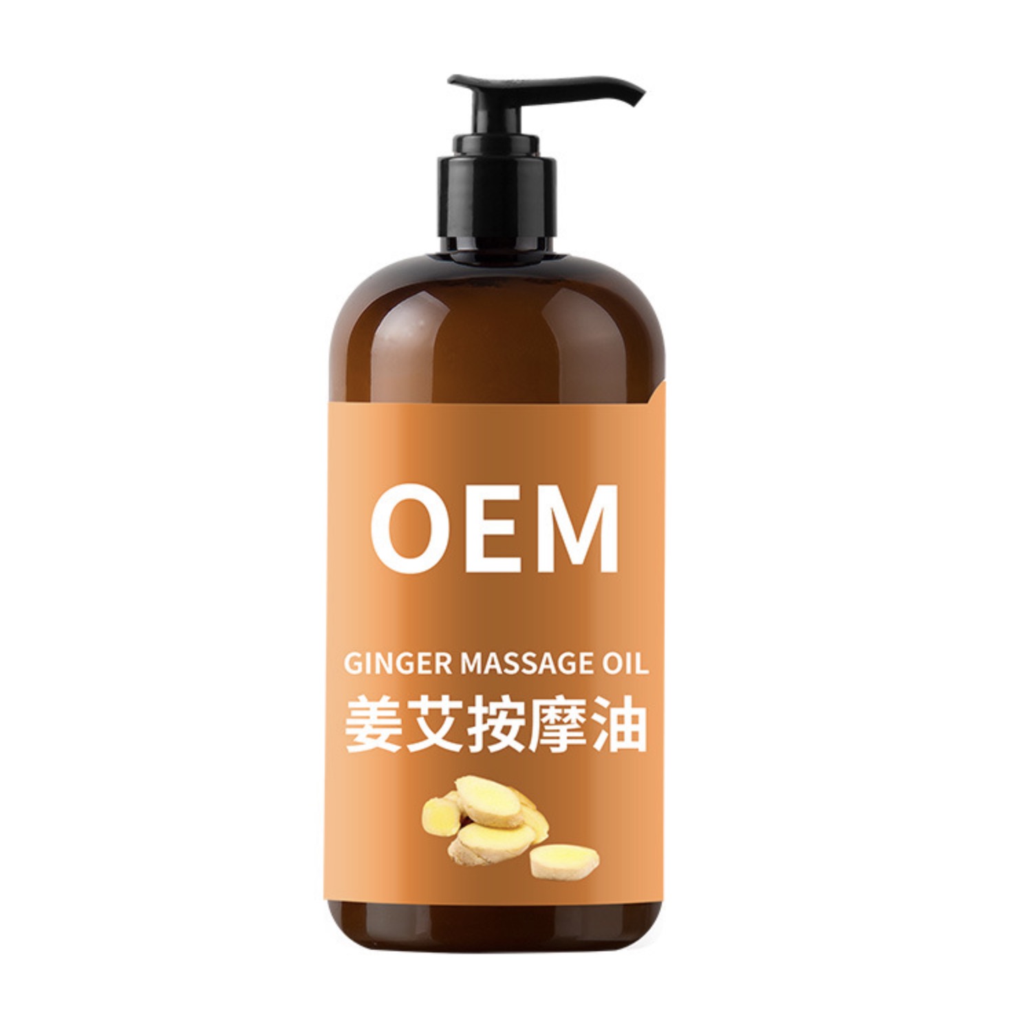 Massage essential oil