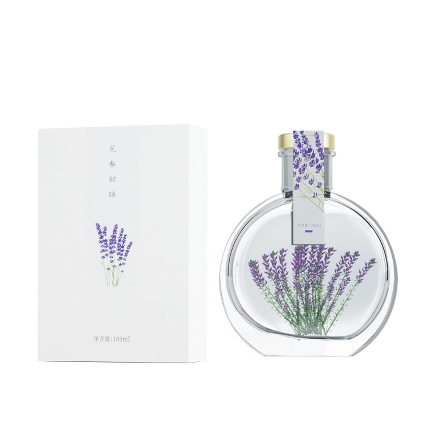 skin care essential oil