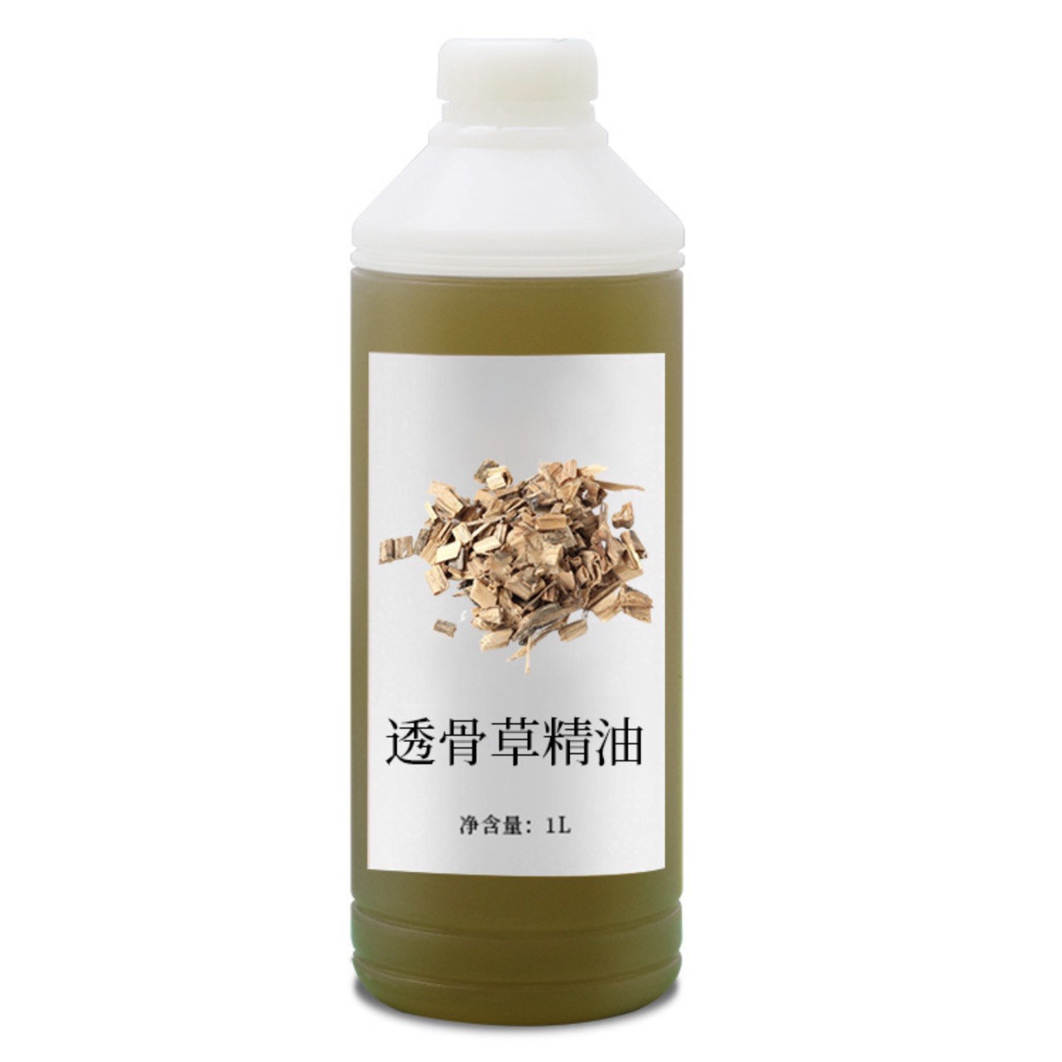 Massage essential oil