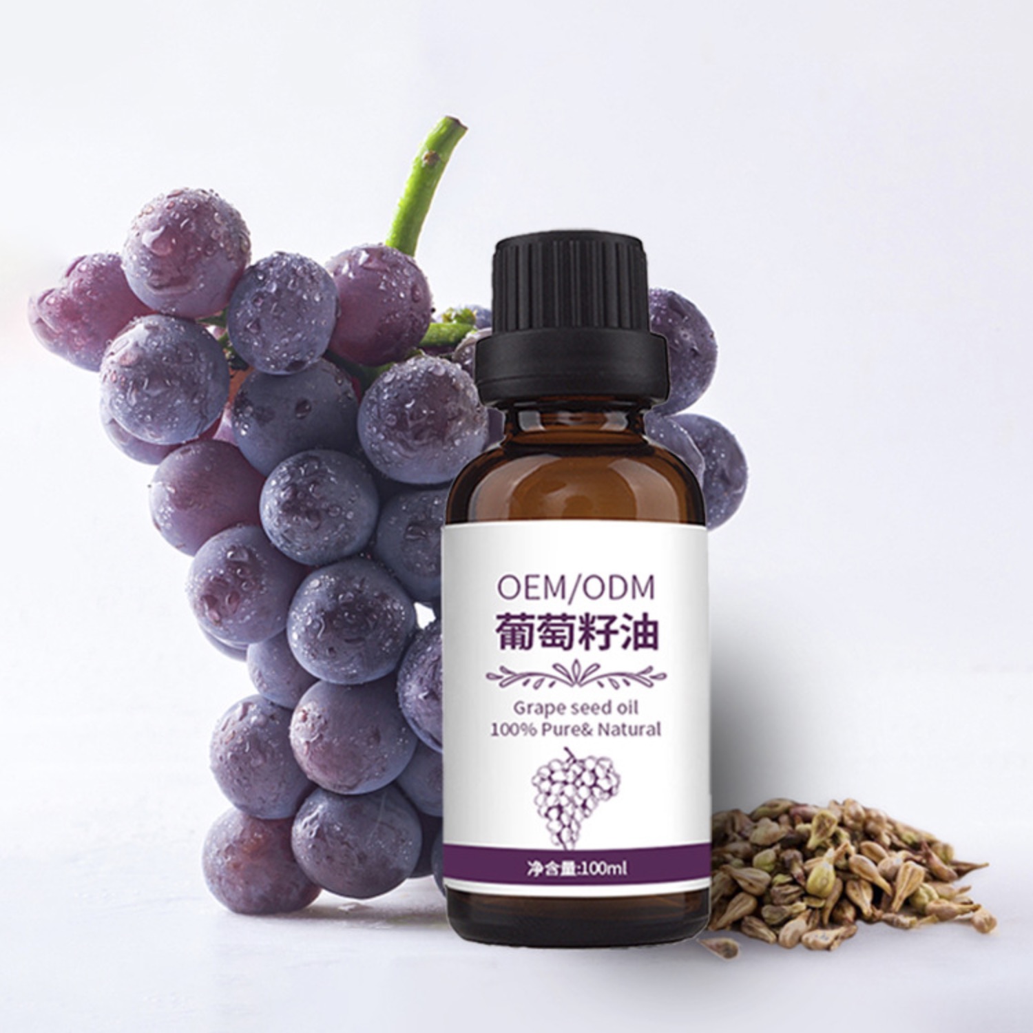 skin care essential oil