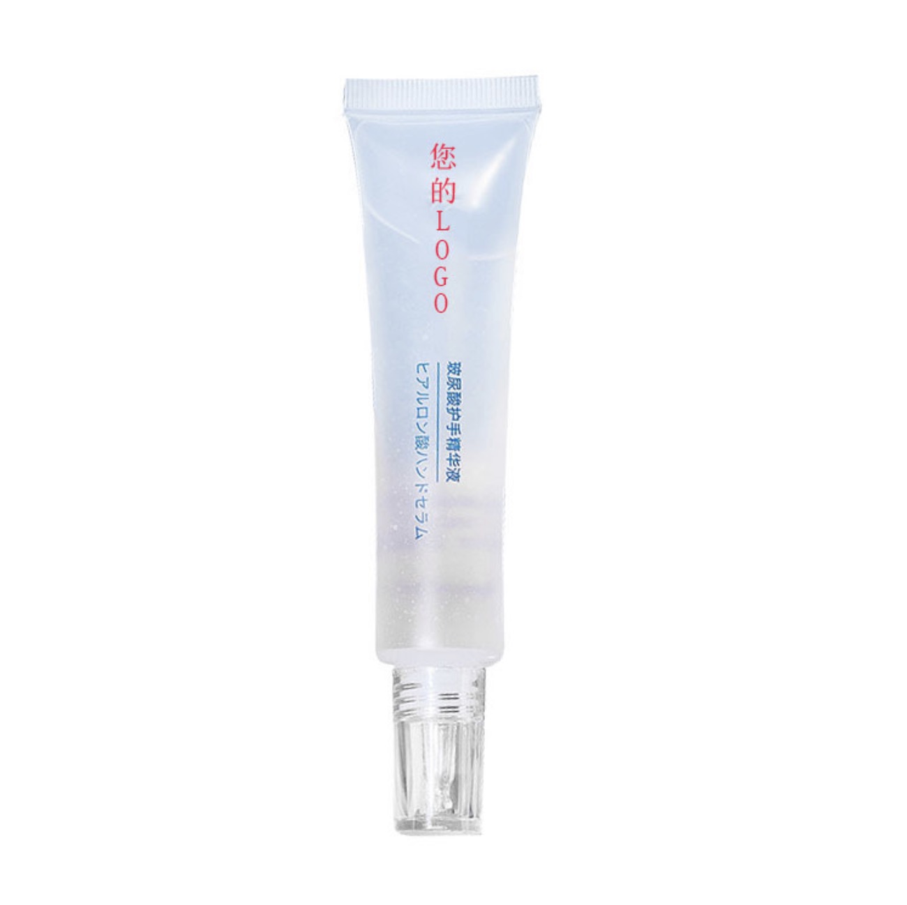 hands care serum